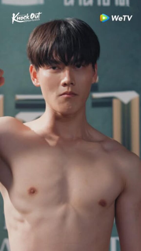 Than from Knock Out a bl series 