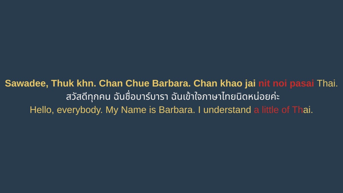 Thai script:  Intro Phases 
