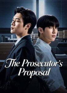 Prosecutor's Proposal Series Cover